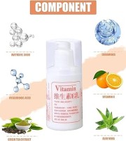 Vitamin E Lotion Moisturizing Cream